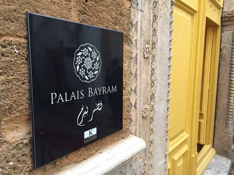 Palais Bayram Ξενοδοχείο Τύνιδα Εξωτερικό φωτογραφία